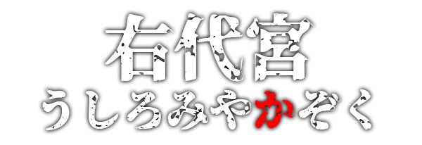 notice
